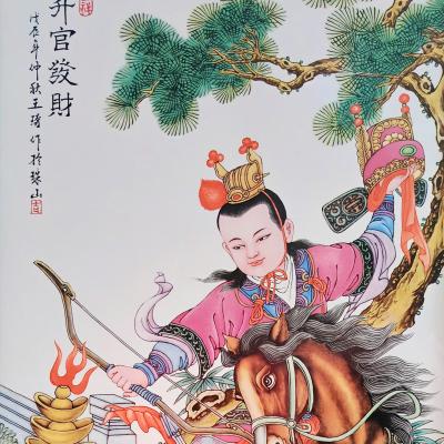 TRANH SỨ KHUNG GỖ – VINH QUY BÁI TỔ